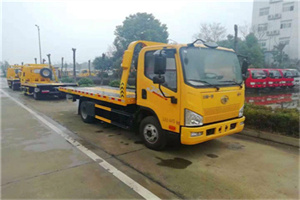 子洲附近24小时救援车电话