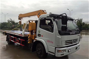 子洲24小时道路救援服务